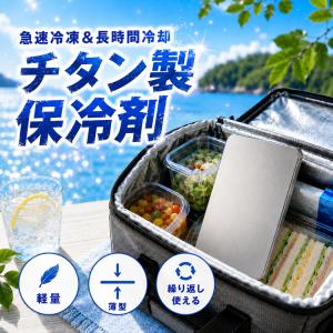 akaneashop_kc008