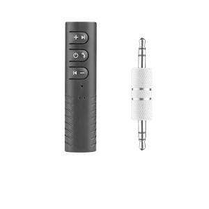 車載 オーディオレシーバー Bluetooth4.1 無線 音楽プレーヤー 通話 ハンズフリー 受信機 スマホ 携帯 ドライブ マイク mb078 在庫処分