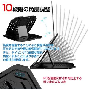 ノートパソコンスタンド PC ラック スマホス...の詳細画像2