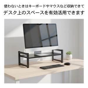 モニター台 モニタースタンド パソコン台 パソ...の詳細画像5