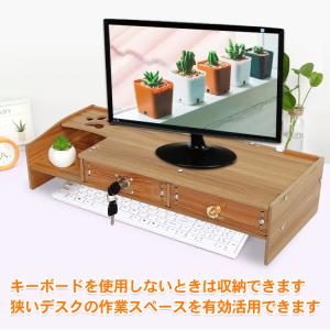 モニター台 パソコン台 卓上 モニタースタンド...の詳細画像4