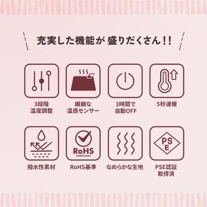デスクヒーター パネルヒーター デスクマット ...の詳細画像3