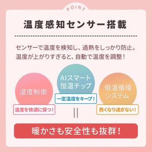 デスクヒーター パネルヒーター デスクマット ...の詳細画像4