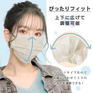 マスク 不織布 50枚 不織布マスク カラーマ...の詳細画像3