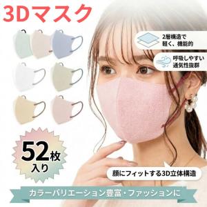 akaneashop_mk012