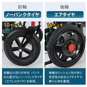 車椅子 軽量 コンパクト 電動車椅子 折りたた...の詳細画像5