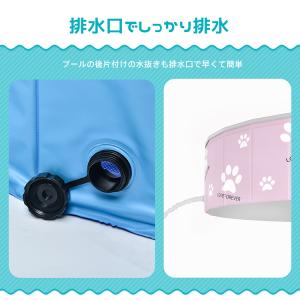 プール 折りたたみ 空気入れ不要 家庭用プール...の詳細画像5