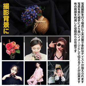 撮影用 背景布 写真スタジオ 白 黒 背景 写...の詳細画像2