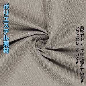 撮影用 背景布 写真スタジオ 白 黒 背景 写...の詳細画像4