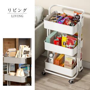 キッチンワゴン キャスター付き スリム 3段 ...の詳細画像4
