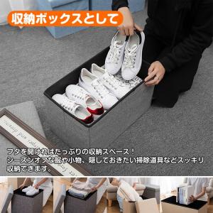スツール 椅子 収納 高さ30cm 折りたたみ...の詳細画像2