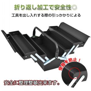 工具箱 小型 3段 スチール ツールボックス ...の詳細画像5