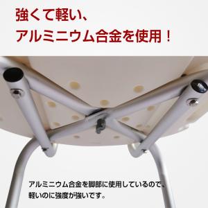 シャワーチェア 椅子 風呂椅子 お風呂椅子 介...の詳細画像4