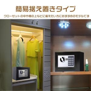 金庫 家庭用 小型 a5 テンキー式 業務用 ...の詳細画像2