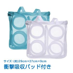 洗濯ネット シューズ用洗濯ネット 靴用 洗濯 衣類