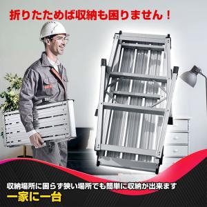 脚立 2段 アルミ おしゃれ 軽量 スリム 踏...の詳細画像2