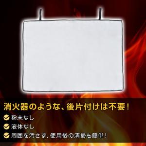 焚き火シート スパッタシート 耐火 キャンプ ...の詳細画像2