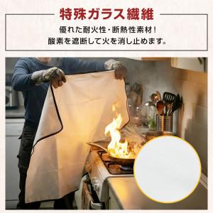 焚き火シート スパッタシート 耐火 キャンプ ...の詳細画像3