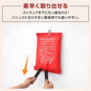 焚き火シート スパッタシート 耐火 キャンプ ...の詳細画像4