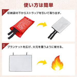 焚き火シート スパッタシート 耐火 キャンプ ...の詳細画像5