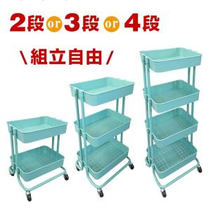 キッチンワゴン キャスター付き スリム 4段 ...の詳細画像1