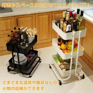 キッチンワゴン キャスター付き スリム 4段 ...の詳細画像2