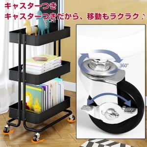 キッチンワゴン キャスター付き スリム 4段 ...の詳細画像3