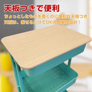 キッチンワゴン キャスター付き スリム 4段 ...の詳細画像4