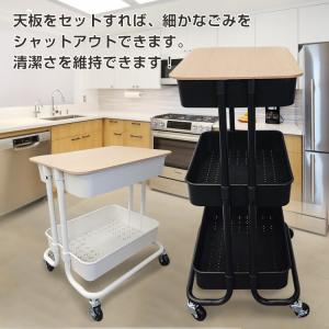 キッチンワゴン キャスター付き スリム 4段 ...の詳細画像5