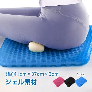 ジェル クッション 無重力 ゲルクッション ジェルクッション