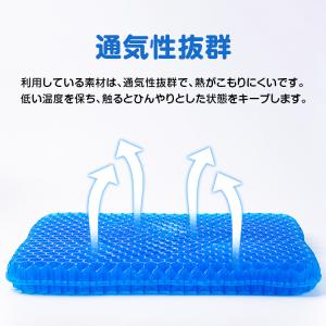 クッション 座布団 座布団カバー クッションカ...の詳細画像2