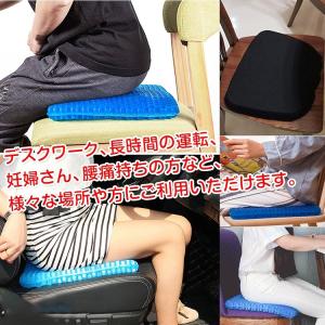 クッション 座布団 座布団カバー クッションカ...の詳細画像5