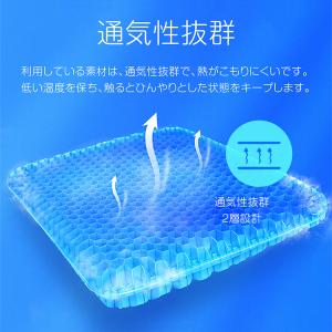 クッション 座布団 座布団カバー クッションカ...の詳細画像2