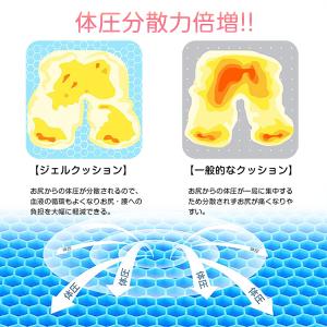 クッション 座布団 座布団カバー クッションカ...の詳細画像3