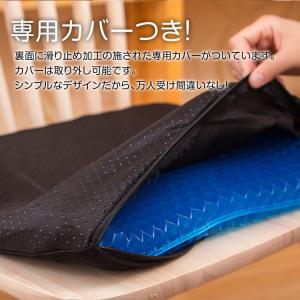 クッション 座布団 座布団カバー クッションカ...の詳細画像5