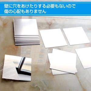 鏡 全身鏡 壁に貼る鏡 割れない鏡 大判 ミラ...の詳細画像3