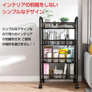 キッチンワゴン キャスター付き 4段 スリム ...の詳細画像2