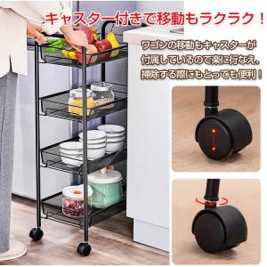 キッチンワゴン キャスター付き 4段 スリム ...の詳細画像4
