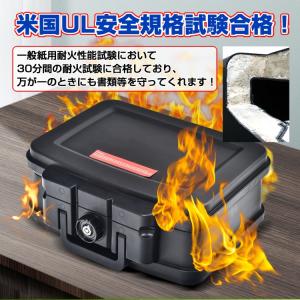 金庫 家庭用 耐火 小型 手提げ 業務用 安い...の詳細画像1