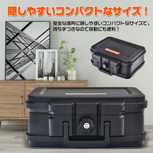 金庫 家庭用 耐火 小型 手提げ 業務用 安い...の詳細画像3