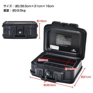 金庫 家庭用 耐火 小型 手提げ 業務用 安い...の詳細画像5