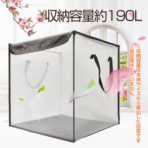 ゴミ ステーション 2個セット ゴミネット ゴ...の詳細画像2