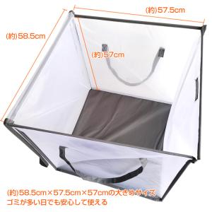 ゴミ ステーション 2個セット ゴミネット ゴ...の詳細画像3