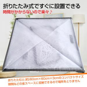 ゴミ ステーション 2個セット ゴミネット ゴ...の詳細画像4