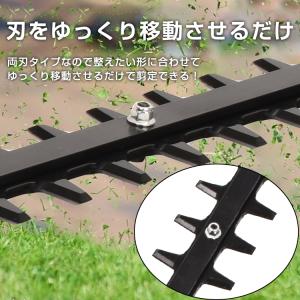 ヘッジトリマー エンジン 剪定バリカン 生垣バ...の詳細画像3