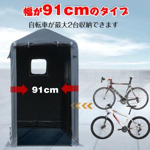 サイクルハウス バイクガレージ 自転車置き場 ...の詳細画像3