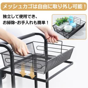 キッチンワゴン キャスター付き スリム 3段 ...の詳細画像3
