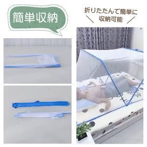 蚊帳 蚊帳テント 一人用 大型 シングル 屋外...の詳細画像3