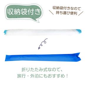 蚊帳 蚊帳テント 一人用 大型 シングル 屋外...の詳細画像4
