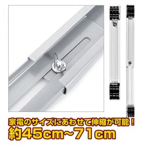 台車 洗濯機 平台車 洗濯機台 かさ上げ台 台...の詳細画像3